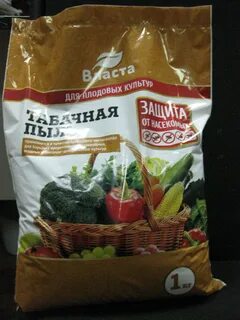Вредна ли табачная пыль