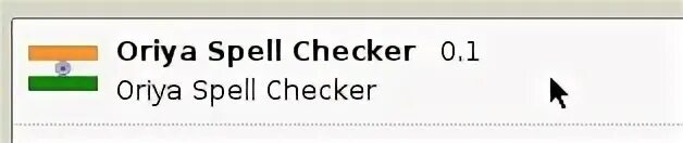 Get check