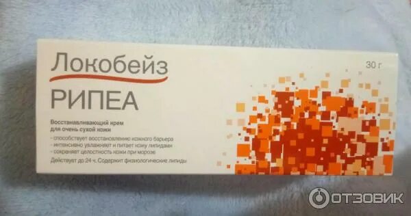 Локобейз рипеа аналоги по составу. Локобейз рипеа аналоги по составу