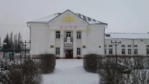 Районный центр культуры