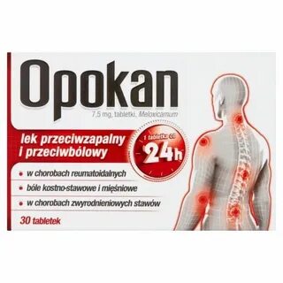 Лекарство от боли текст