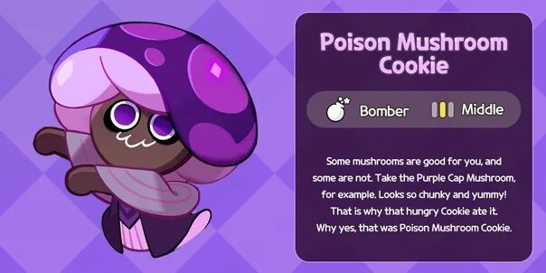 Poison приложение на русском. Cookie Run Kingdom Poison Mushroom. Куки РАН гриб. Cookie Run Poison Mushroom cookie. Машрум куки куки РАН.