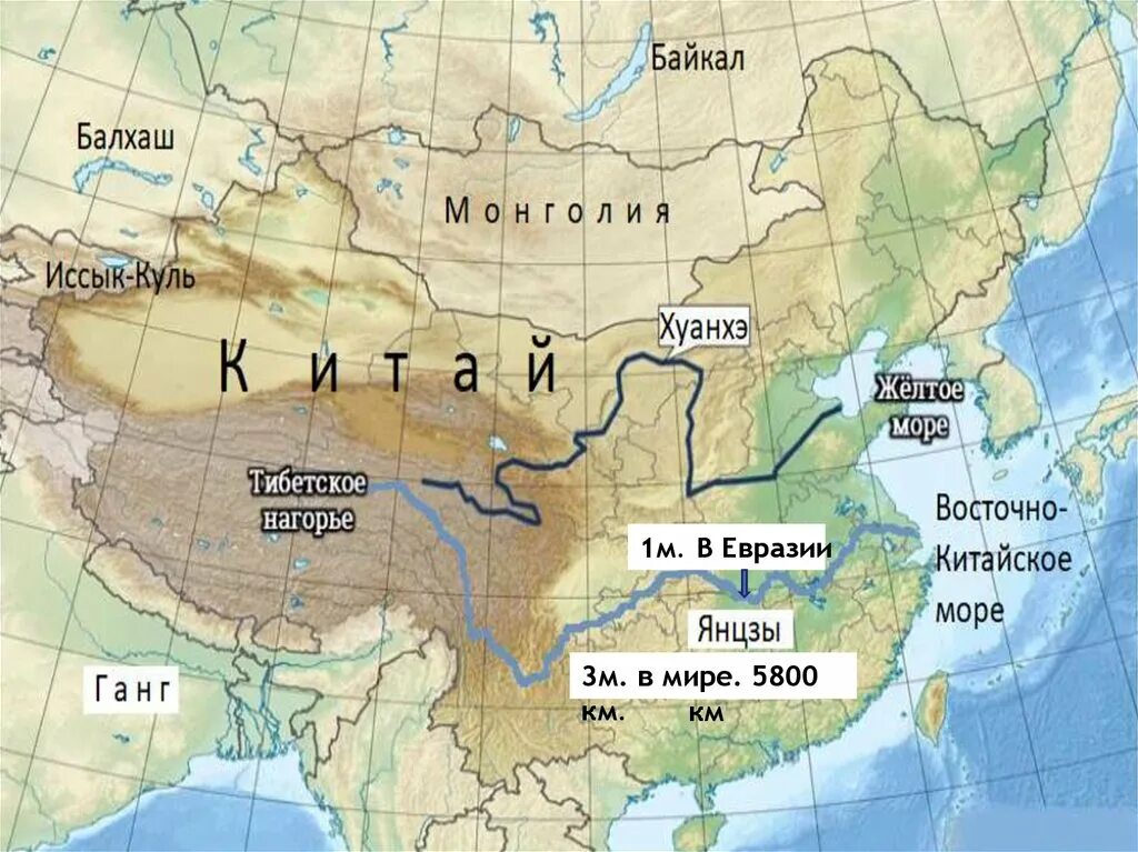 Реки Евразии на карте. Карта всех рек Евразии. Внутренние воды Евразии. Самые крупные реки Евразии на карте.