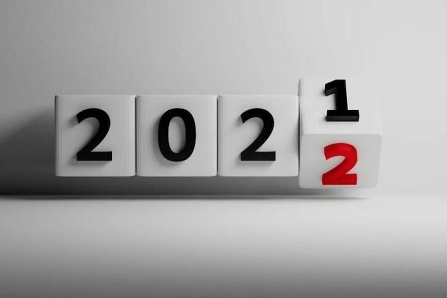 Числа 2025 года. 2025 год. 2025 картинка. 2025 год картинки красивые. 2025 год цифры.