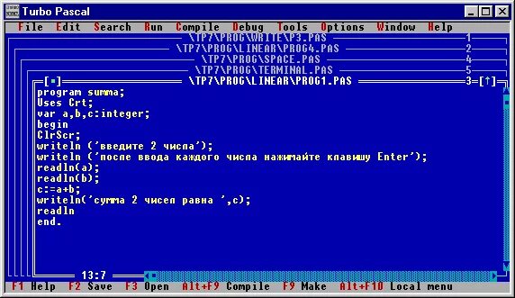 Turbo pascal. Turbo pascal