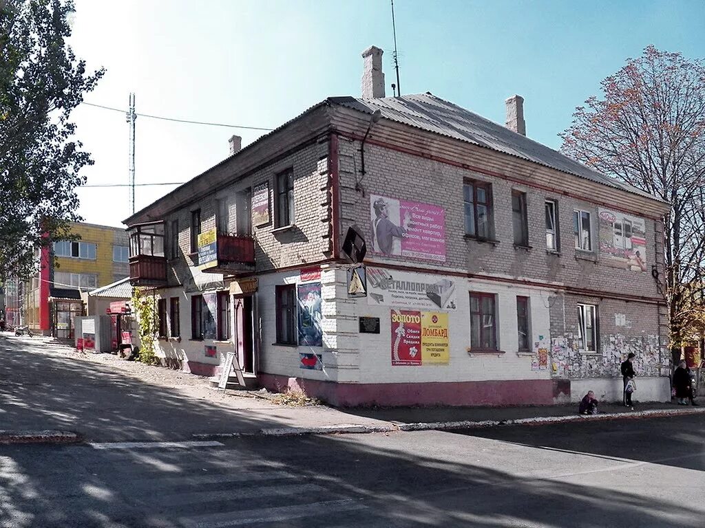 дом частный иловайск. квартиры в дебальцево. дебальцево война микрорайон восточный. локомотив в дебальцево микрорайон восточный 2023. дебальцево.