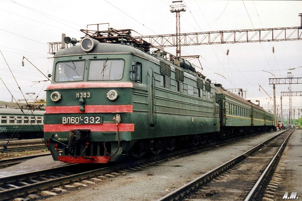 Вл60к 332. Вековка станция ЖД. Электропоезд Муром Вековка. Пригородный поезд Вековка Черусти. Изменение электричек вековка черусти