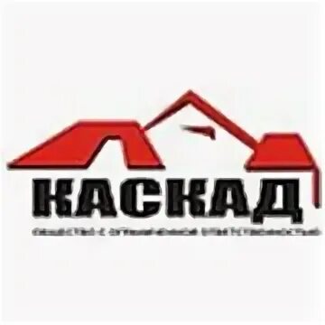 Город зима магазин стройка. Магазин комфорт большой камень каталог. Каскад ландшафтная компания. На каскадной ростов. Каскад эмблема.