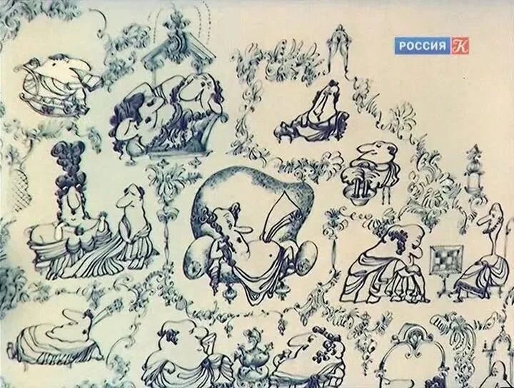 Хитрук икар и мудрецы. Икар и мудрецы режиссер. Икар и мудрецы. Икар и мудрецы 1976. Хитрук икар и мудрецы.