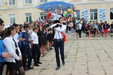 Володарска школа