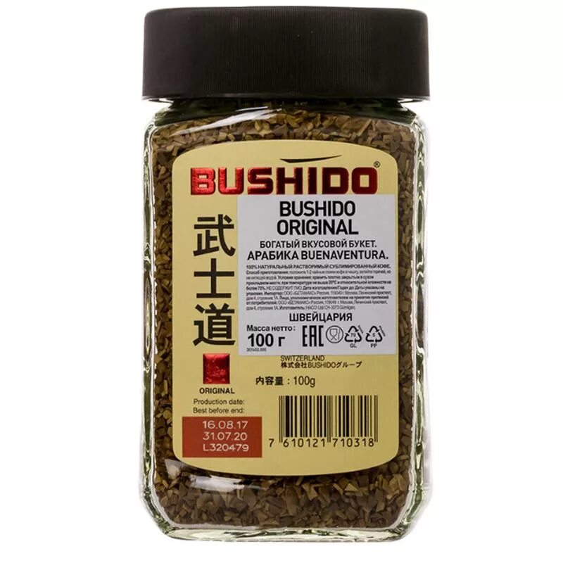 Купить кофе оригинал. Кофе Bushido Original растворимый. Кофе растворимый Bushido Original 100г. Кофе Бушидо оригинал 100г стекло. Кофе растворимый Bushido Original сублимированный, 100 г.