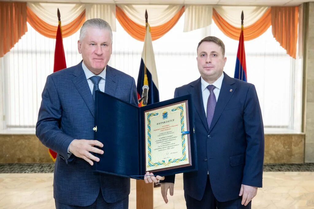 Омник зио здоровье. Зио подольск фармацевтический. Генеральный директор зио здоровье подольск. Подольск заводы фармацевтики. Красногорск фармацевтическая компания.