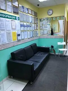 Зио дент муром