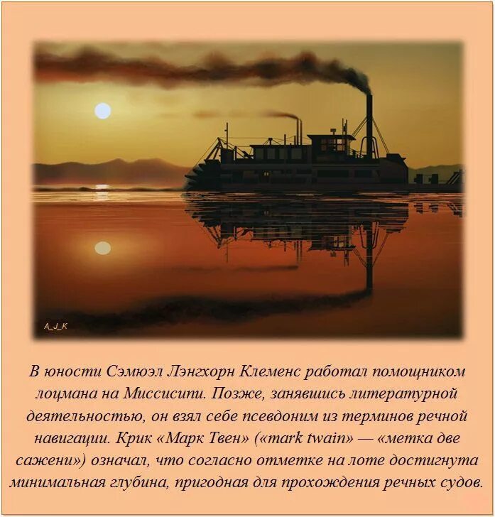 Читать обо всем интересном. Интересные факты обо всем в мире тайны. интересные факты обо всем в мире тайны и загадки картинки. картинки обо всем на свете. интересные факты для эрудиции.