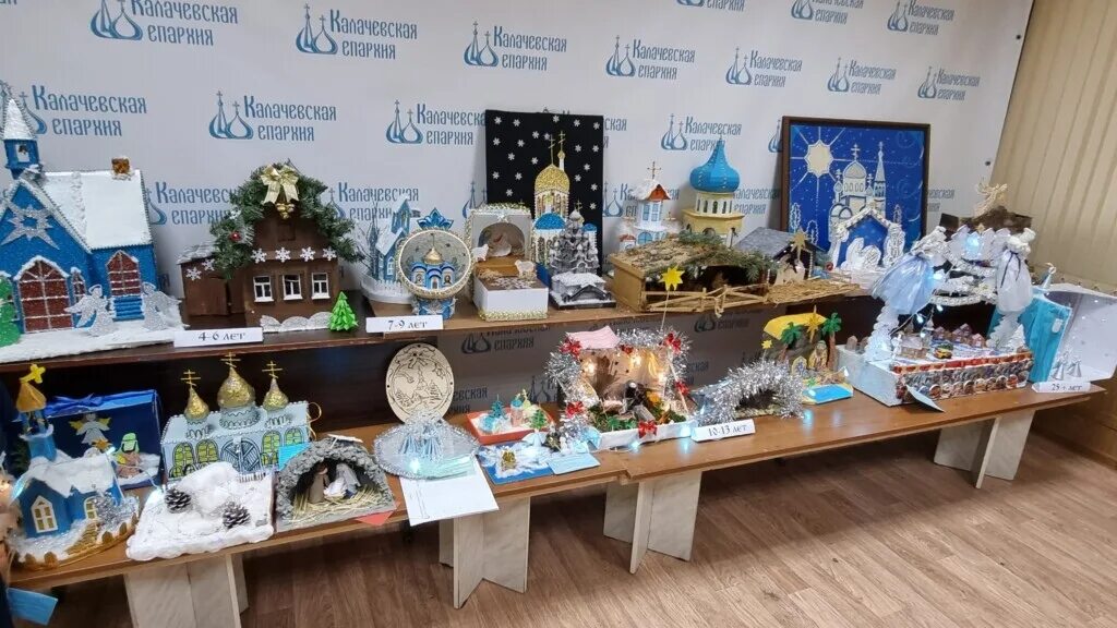 Конкурс рождественская звезда 2022. Конкурс рождественская звезда 2023. Свет рождественской звезды конкурс 2022 воронеж. Итоги конкурса свет рождественской звезды 2024. Свет рождественской звезды конкурс 2022 воронеж.