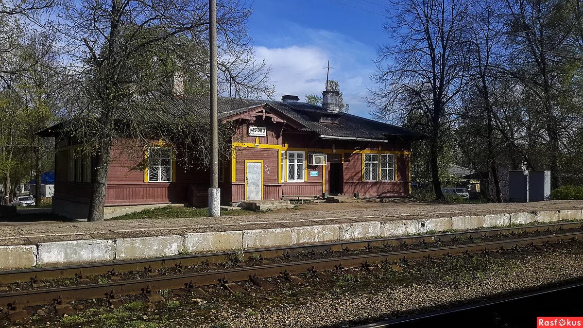 Пристанционный поселок. Пристанционный поселок