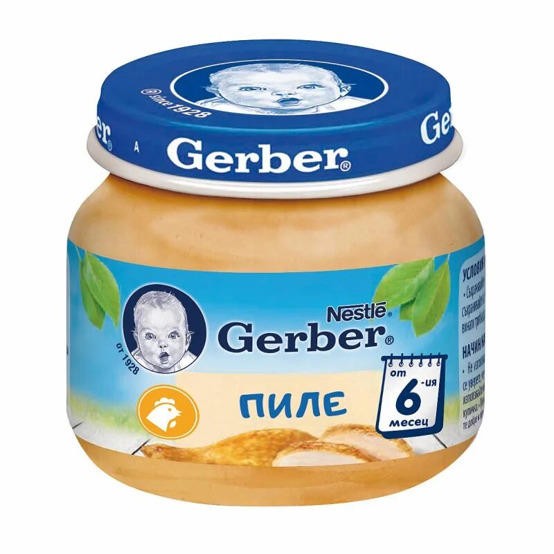 Пюре 8 месяцев. Детские пюре gerber. детское питание нестле гербер. детское питание в баночках гербер. детское пюре в баночках nestle.