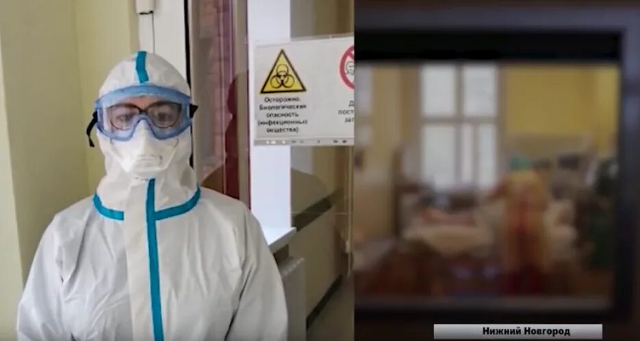 Гематологи семашко нижний. Больница семашко нижний новгород.