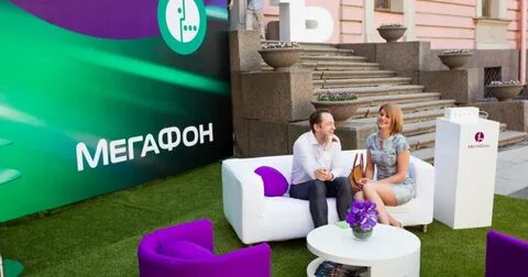 Мегафон отзывы 2024