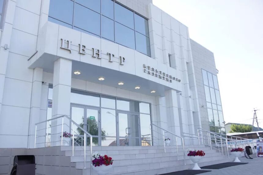 Цкр в соль илецке. Цкр соль илецк. Соль-илецк персиянова 40/1. Соль-илецк персиянова 40/1. Цкр в соль илецке.