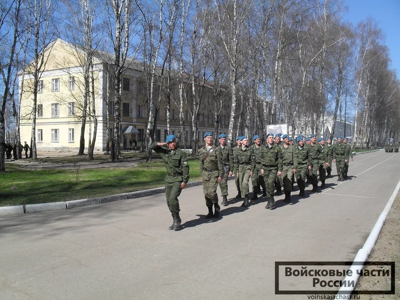 Какие в ч в пскове. 76 Дивизия ВДВ Псков 234 полк. Воинская часть 74268 Псков. 74268 ВДВ Псков 234 полк. Псков Военная часть ВДВ.