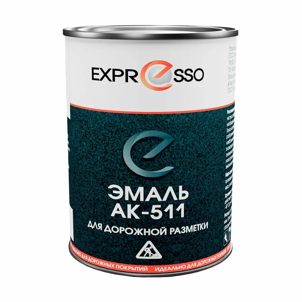 магазин красок тиккурила. торговый дом орион москва. лкм спб. магазин сила тока владивосток. лкм спб.