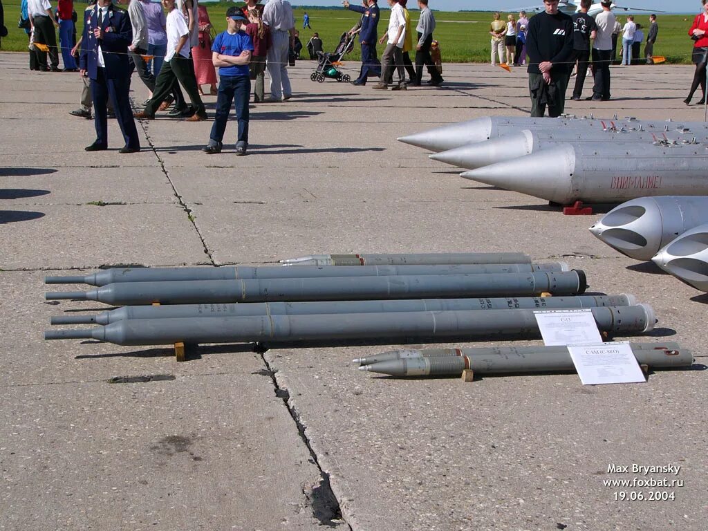 Нурс с-13. Блок Нурс б-13л. Блок Нурс б-13. С-13б ракета. Ракета с200 это