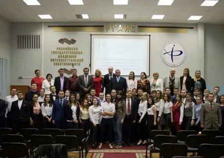 Ргаис
