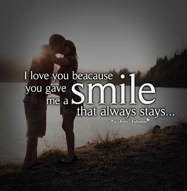 Always give me. Картинка my Love for you always. Im here for you перевод. First Love smile. You nо give me Love.