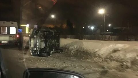 Дтп 29.01 2024