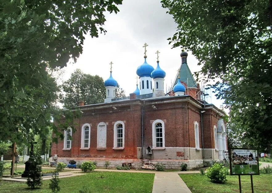 деревня фруктовая луховицкого района. фруктовая луховицкий район. фруктовая луховицкий. деревня белоомут луховицкого района. городской округ луховицы, поселок фруктовая.