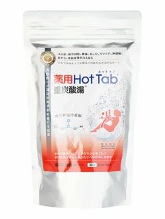 Hot tabs