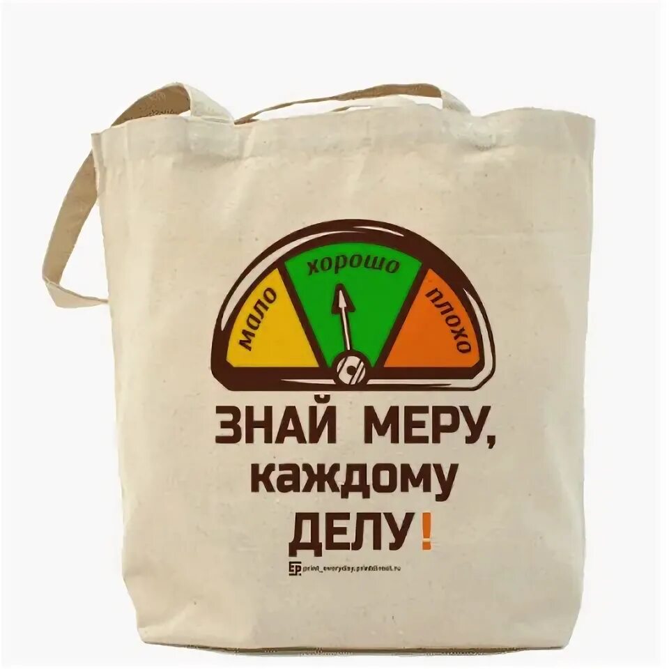 Я свою меру знаю упал. Знай меру и в речи и в молчании. Станислав ежи лец. Человек знающий меру знает все. Человек знающий меру знает все.