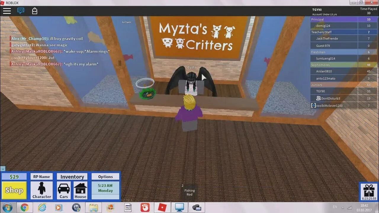 Roblox 2006. Покупка в РОБЛОКСЕ. Roblox 2006 House. Как купить Roblox. Можно ли купить роблокс