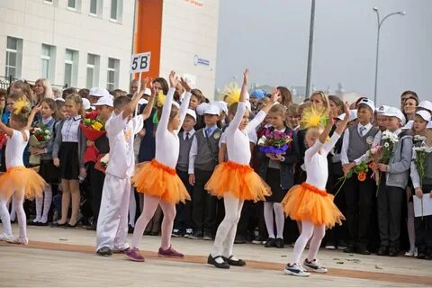 Школа 85 ульяновск