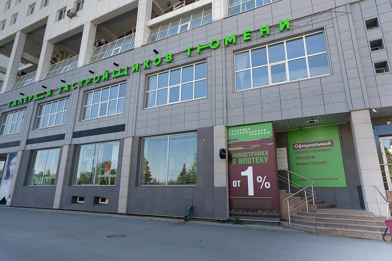 акварель пушкино автобус расписание ивантеевка. магазин обуви лодыгина 9 пермь. магазин акварель режим работы. магазин акварель. расписание автобусов акварель пушкино.