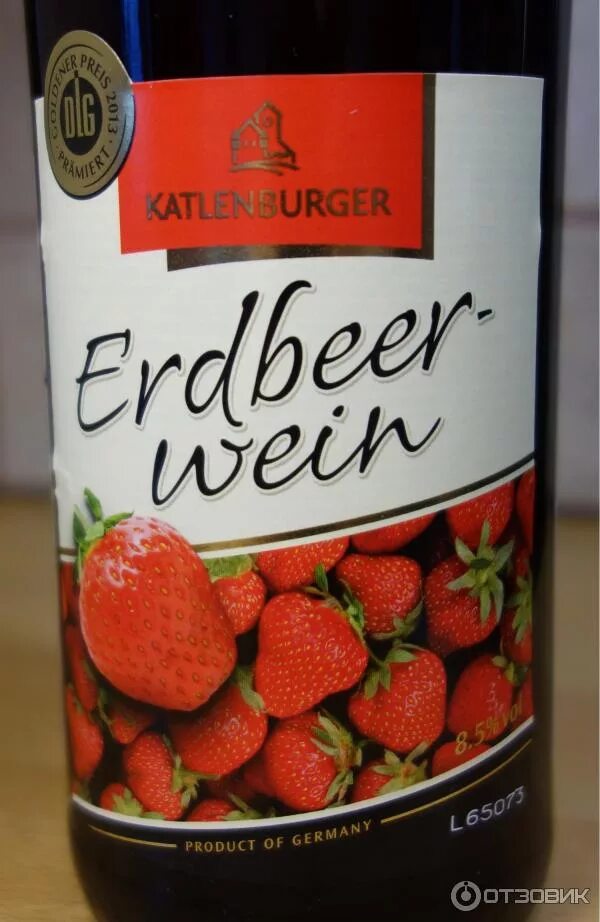 Вино erdbeer wein земляника. Hauser weinimport erdbeerwein земляника. Вино фруктовое сладкое hauser weinimport erdbeerwein земляника. Земляничное вино. Немецкое фруктовое вино katlenburger.