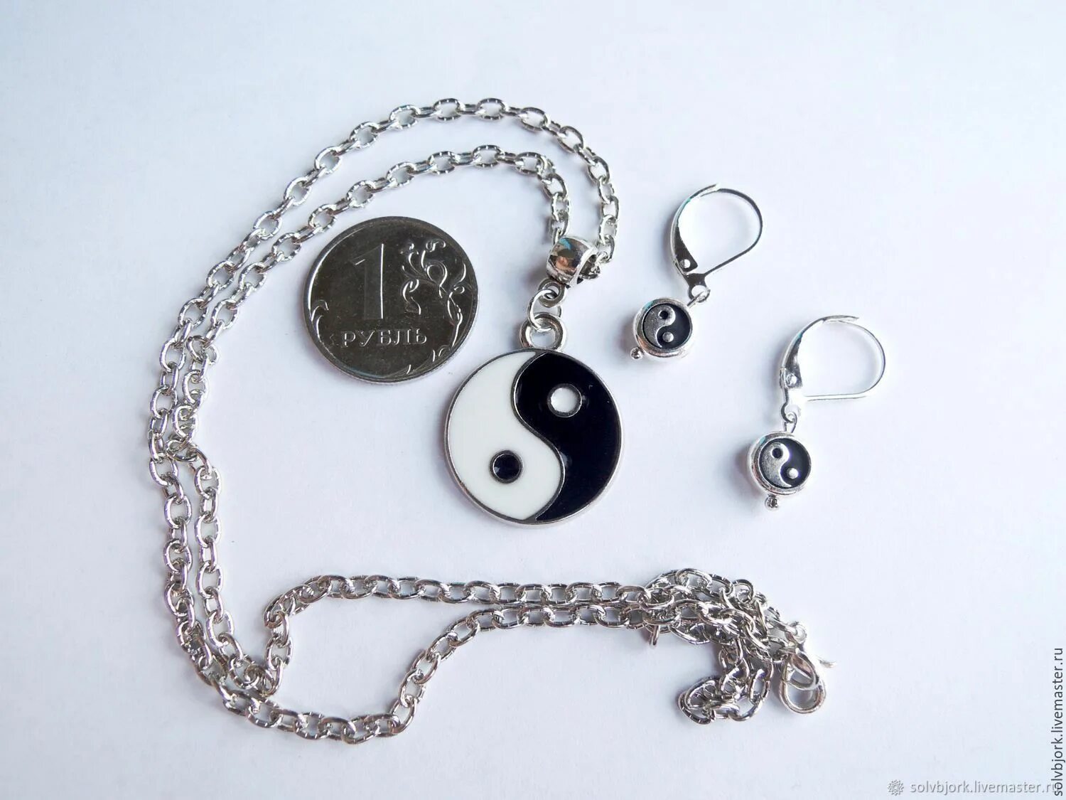 Подвеска "инь-ян" кедр. Цепочка инь янь. Тибетские серьги инь-ян. Набор инь янь. Инь янь из бисера брелок.