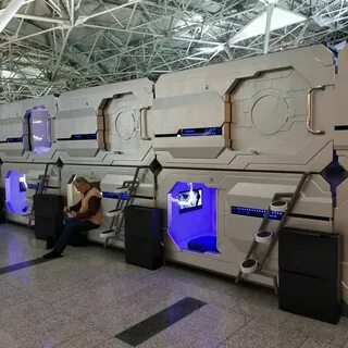 Капсулы в аэропорту новосибирска