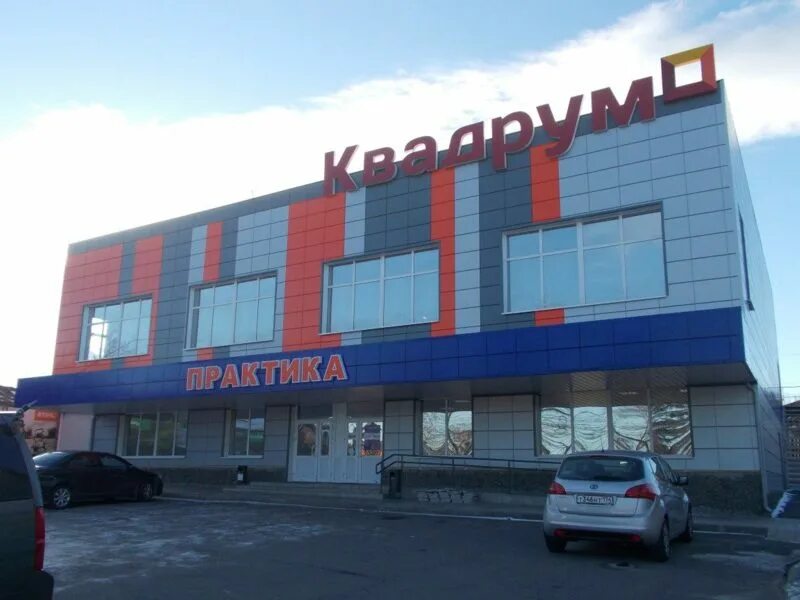 Комната в кыштыме