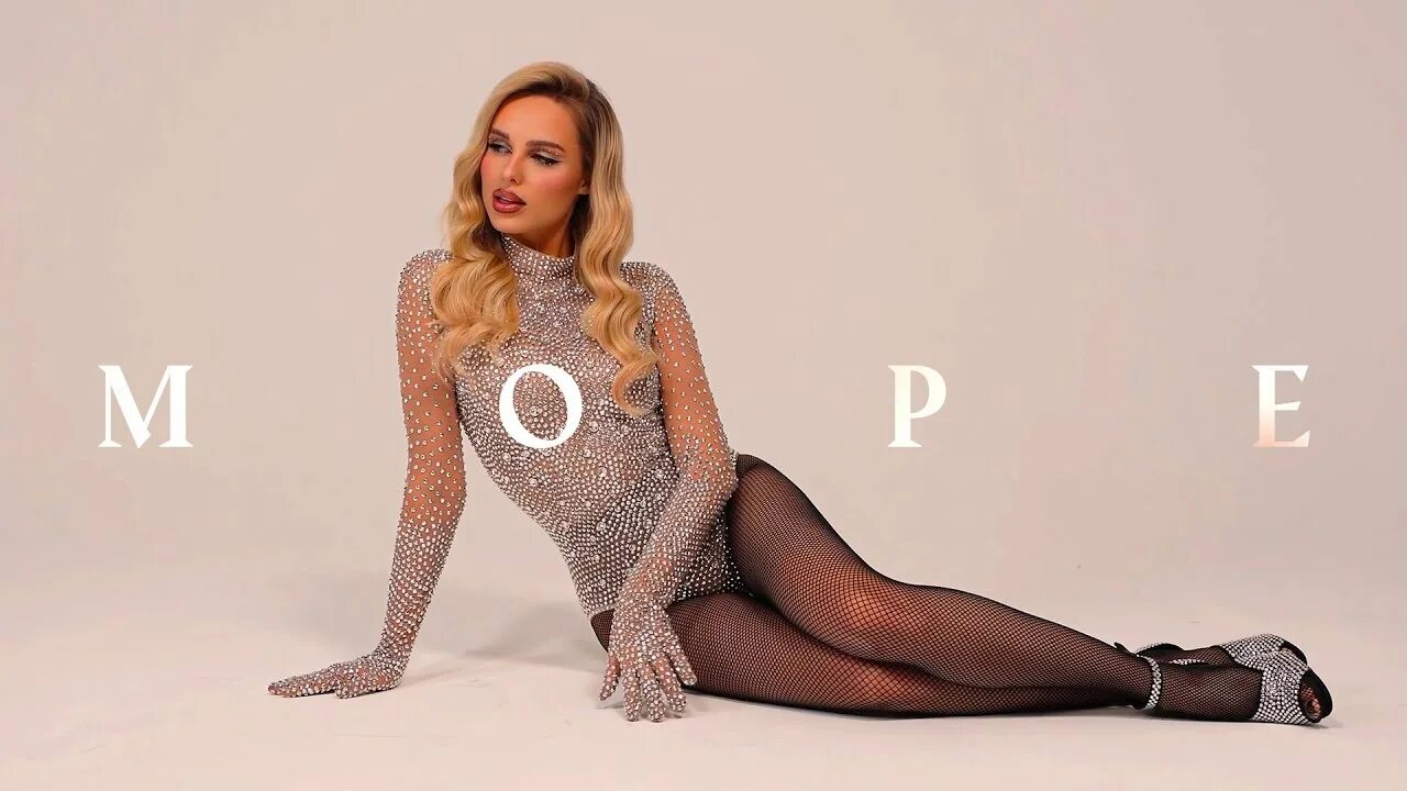 Ханна 2023. Ханна море. Ханна море. Ханна музыка звучит. Sports illustrated ханна фергюсон.