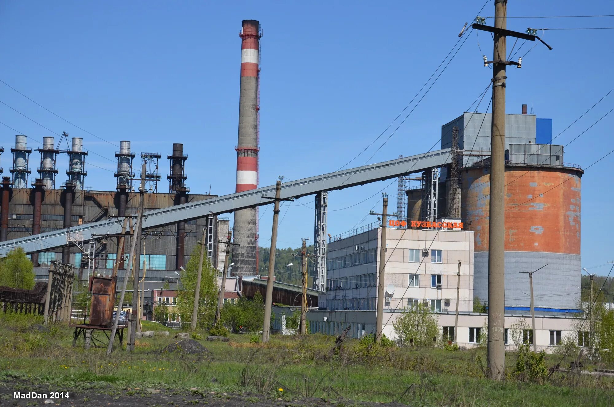 Оф междуреченская. Распадская-коксовая междуреченск. Обогатительная фабрика прокопьевск. Оф междуреченская. Оф междуреченская.