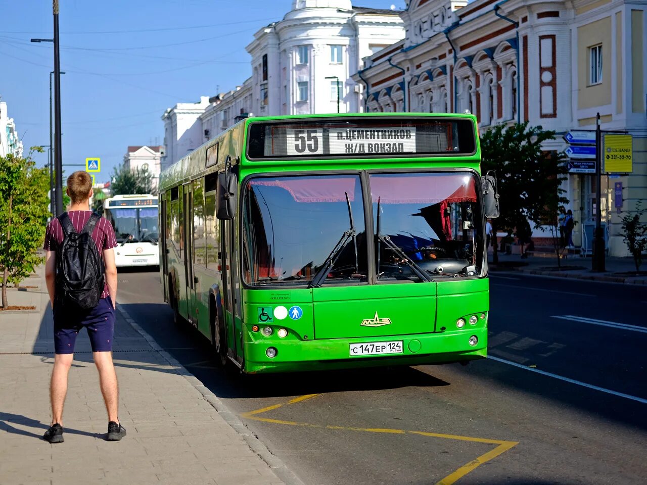 Зеленый автобус. Общественный транспорт Красноярск. Красноярский автобус. Автобус Красноярск. Сайт транспорт красноярск