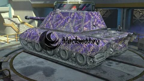 Blitz камуфляж