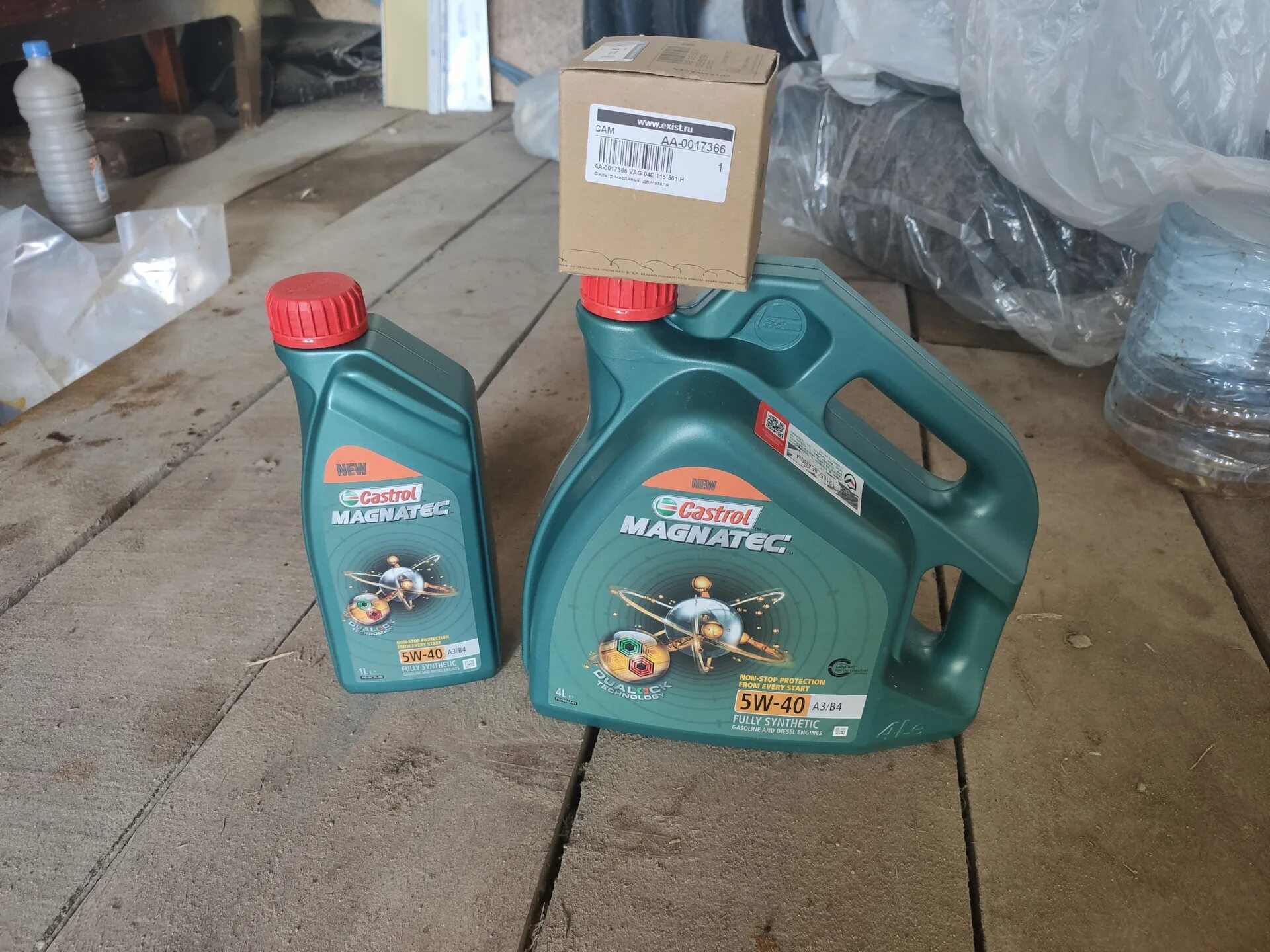 Castrol Magnatec 5w40. Castrol Magnatec 5w-40 а3 dualock. Кастрол для Шкода Рапид 1.6 90л 502. Масло кастрол Шкода Рапид.