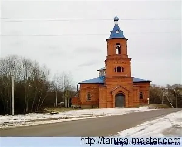 Волковское Калужская область. Деревня Исаково Тарусский район. Калужская область, Тарусский р-н, с Волковское, Молодежная ул, д. 17а.