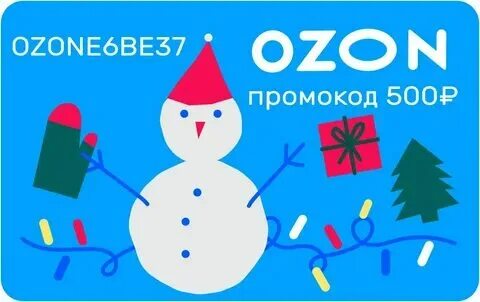 Сколько 1 звезда на озоне. Карточка товара озон. Ватные диски с пилингом. Сколько 1 звезда на озоне. Сколько 1 звезда на озоне.