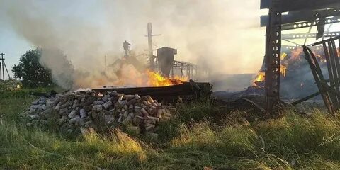 Устрой пожар