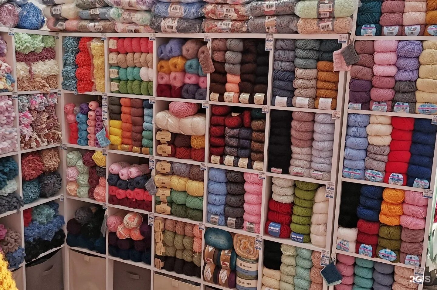 магазин пряжи кемерово. магазин рукоделия кемерово. магазин пряжи кемерово. пряжа ярославль. леонардо канцелярия калининград.