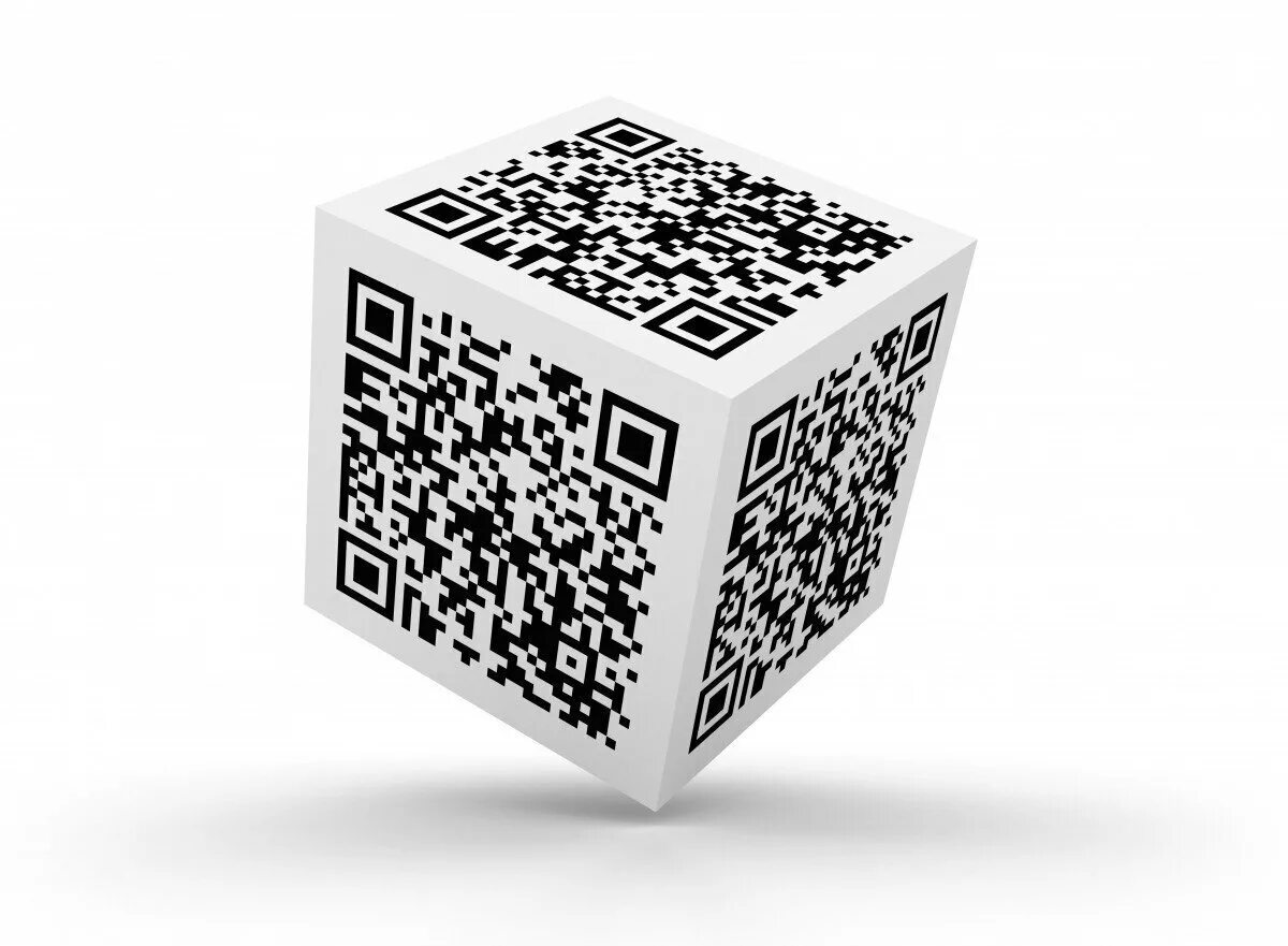 Qr как называется